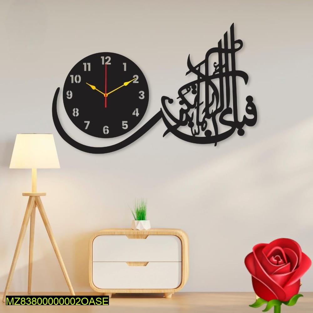 NoorTime Calligraphy Clock – Timeless Elegance